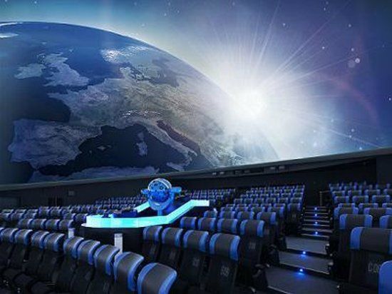 Planétarium Konica Minolta Tenku